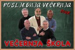 Posljednja vecernja